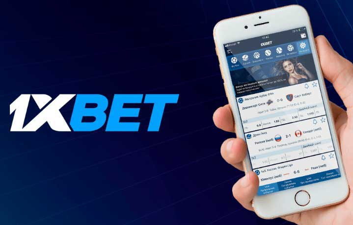 Aplicativo 1xBet.